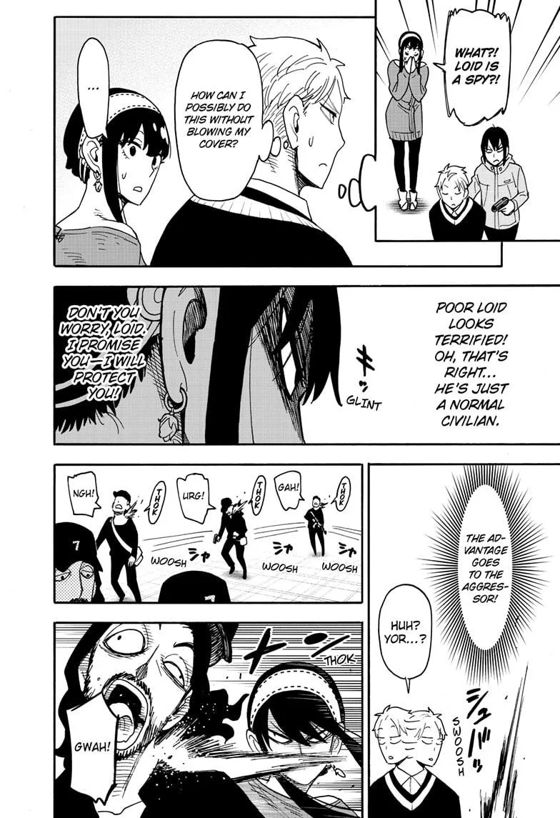 Spy x Family - Chapter 129 - Page 9