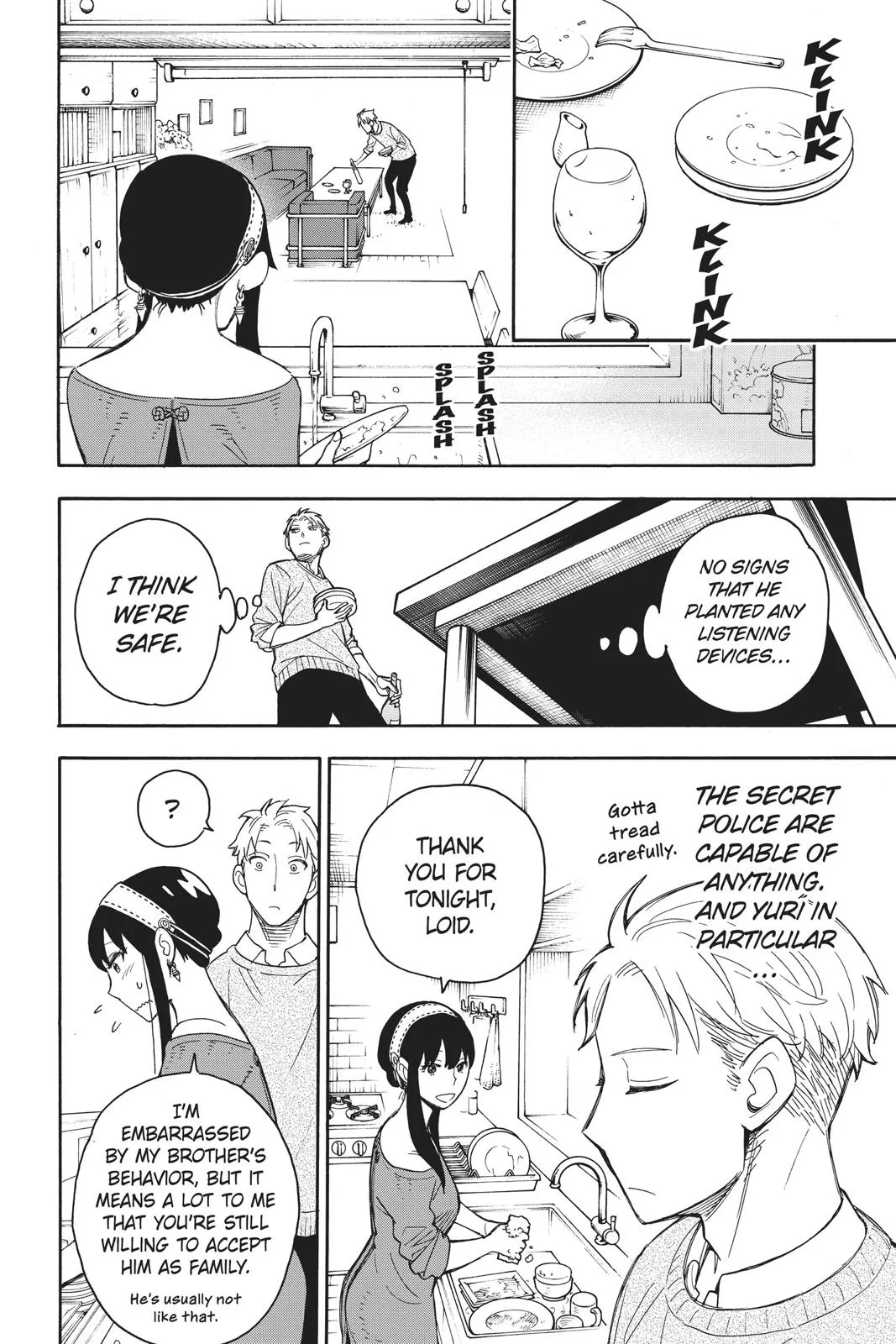 Spy x Family - Chapter 13 - Page 16