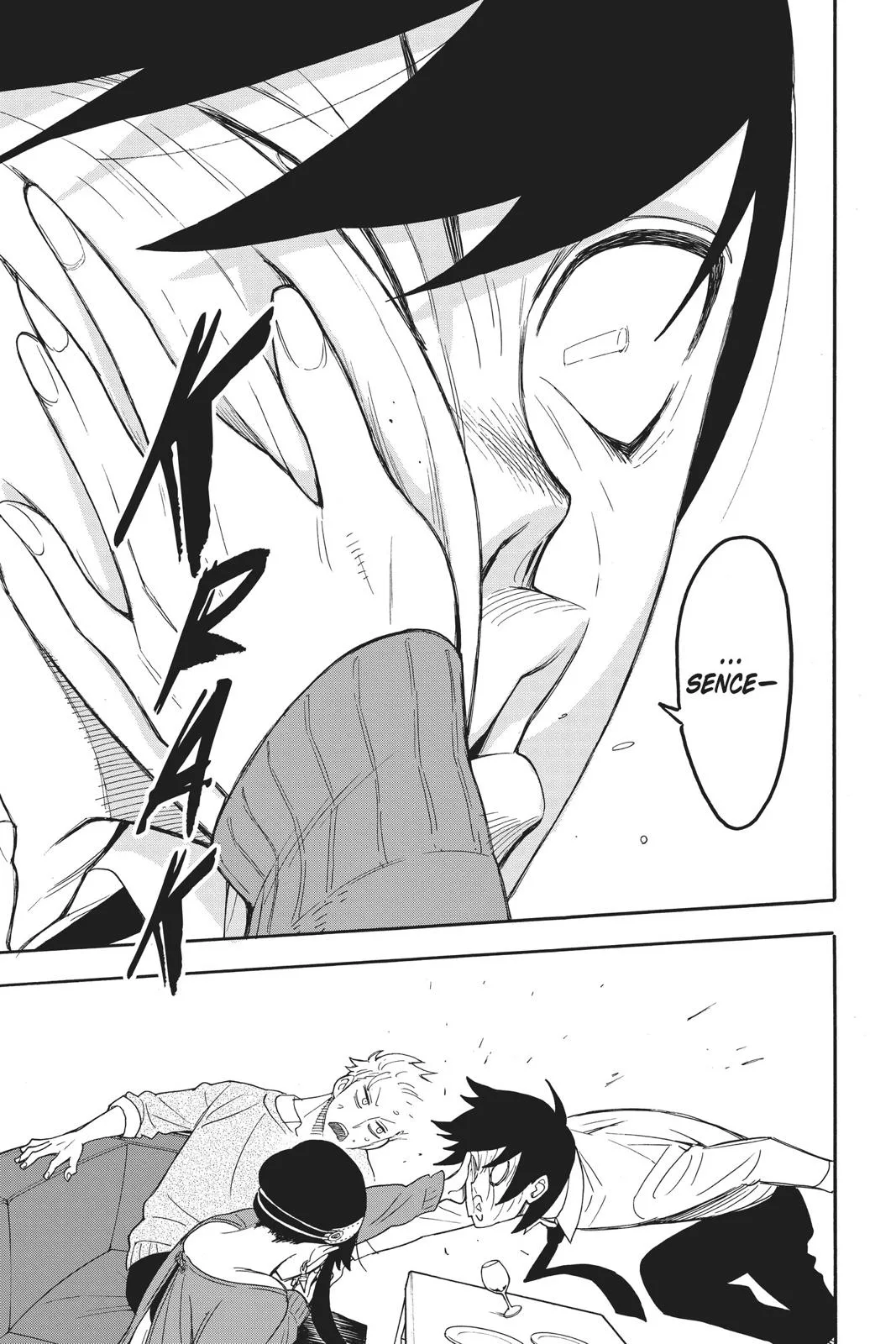 Spy x Family - Chapter 13 - Page 8