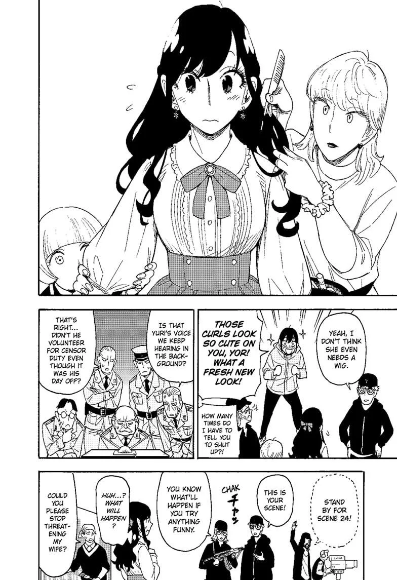 Spy x Family - Chapter 130 - Page 13