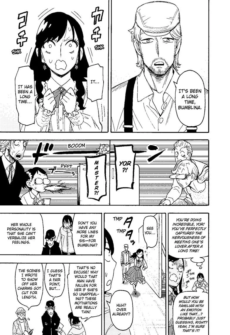 Spy x Family - Chapter 130 - Page 14