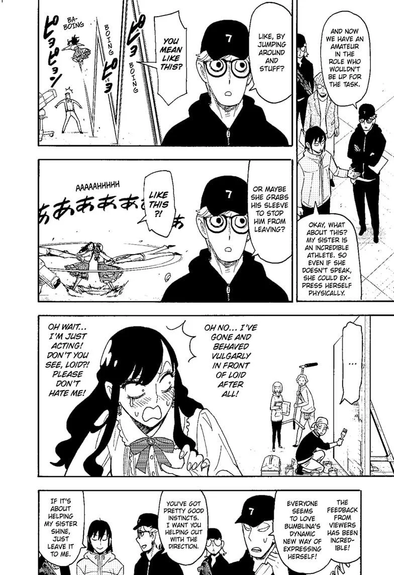 Spy x Family - Chapter 130 - Page 15