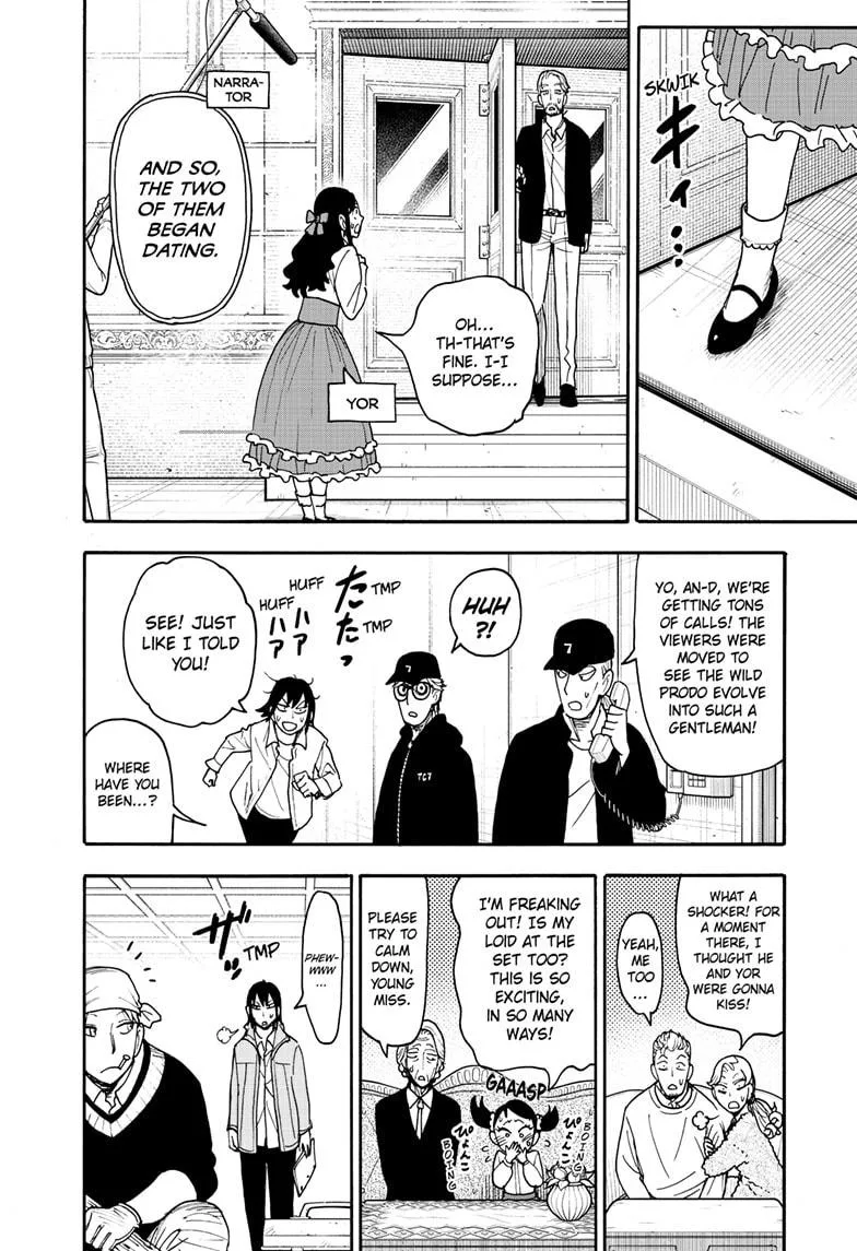 Spy x Family - Chapter 131 - Page 13
