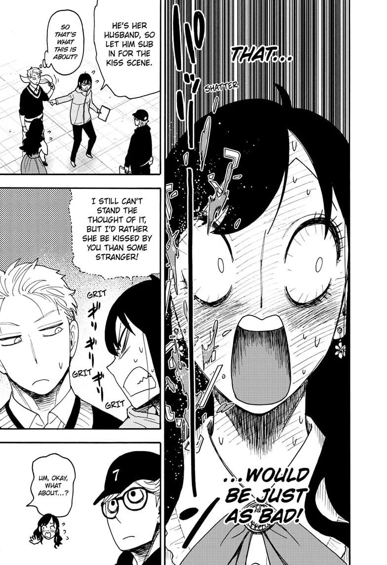 Spy x Family - Chapter 131 - Page 3