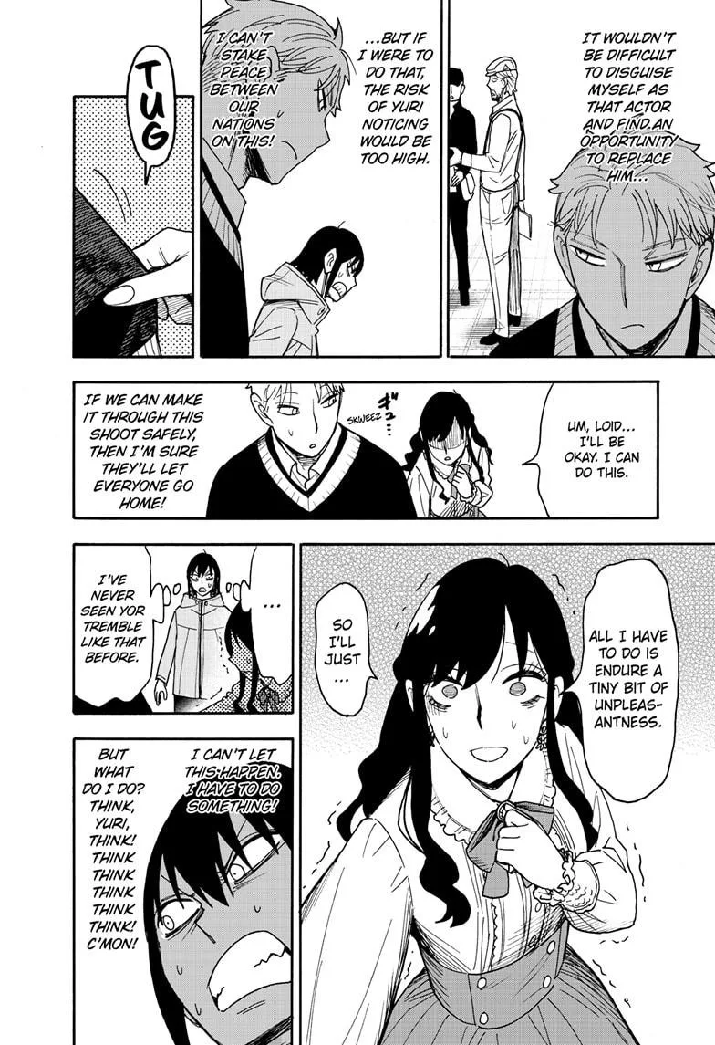 Spy x Family - Chapter 131 - Page 5