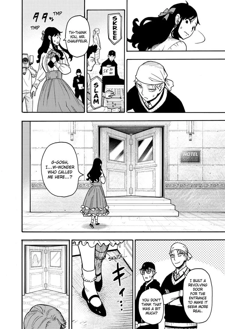 Spy x Family - Chapter 131 - Page 7
