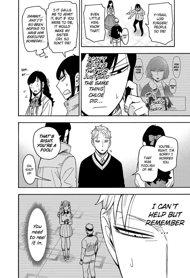 Spy x Family - Chapter 132 - Page 14