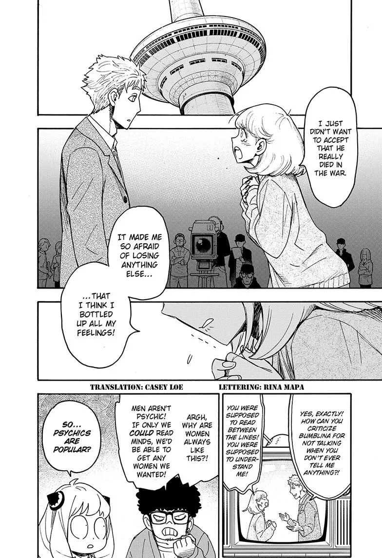 Spy x Family - Chapter 132 - Page 2