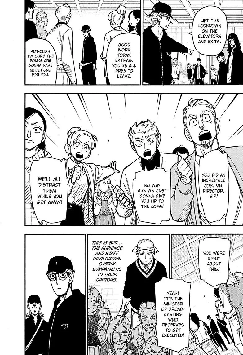 Spy x Family - Chapter 132 - Page 6