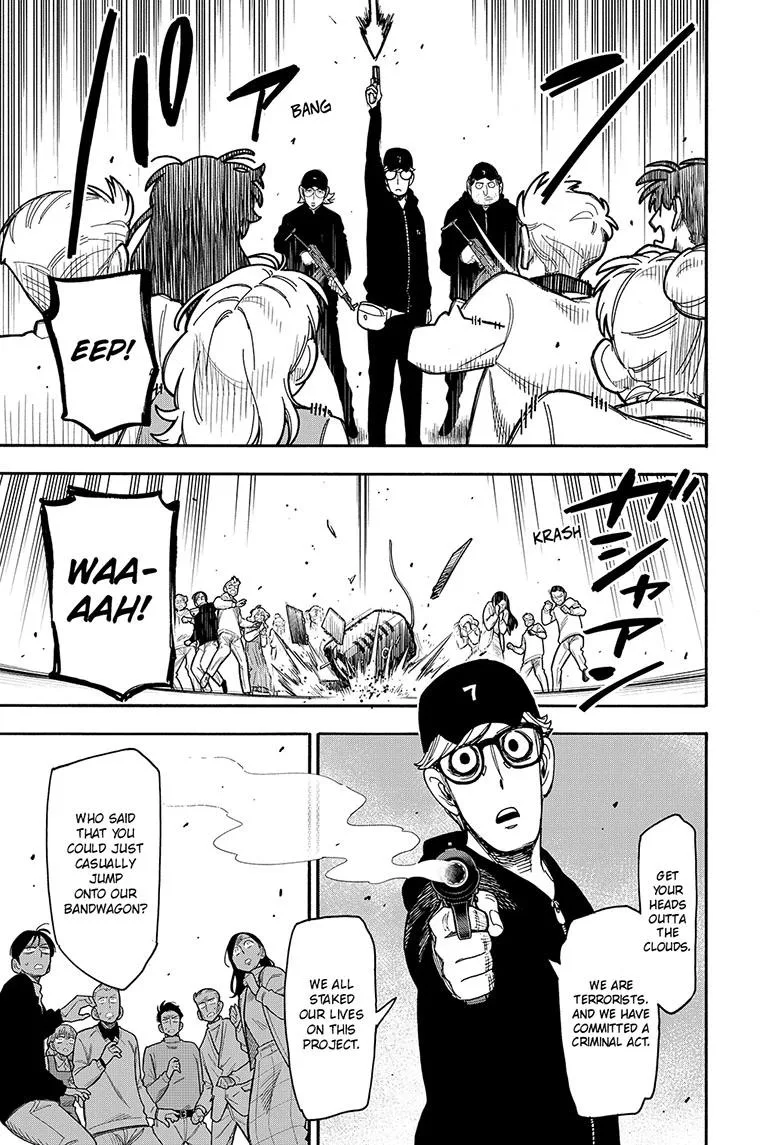 Spy x Family - Chapter 132 - Page 7