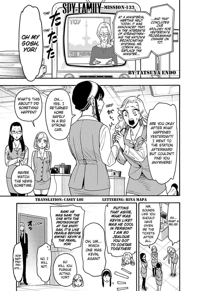 Spy x Family - Chapter 133 - Page 1
