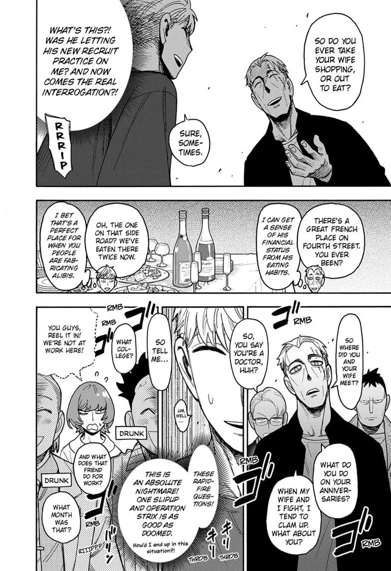 Spy x Family - Chapter 134 - Page 16
