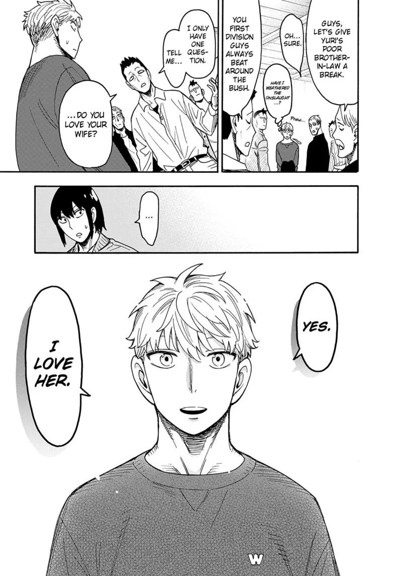 Spy x Family - Chapter 134 - Page 17