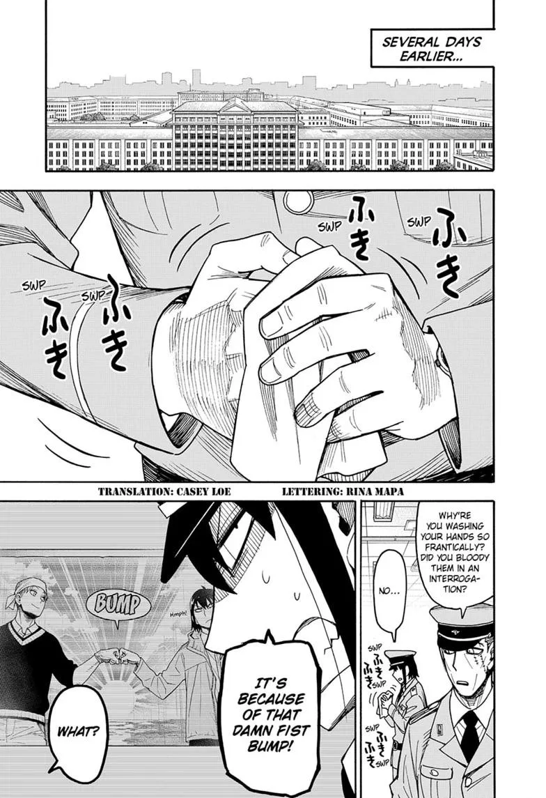 Spy x Family - Chapter 134 - Page 3