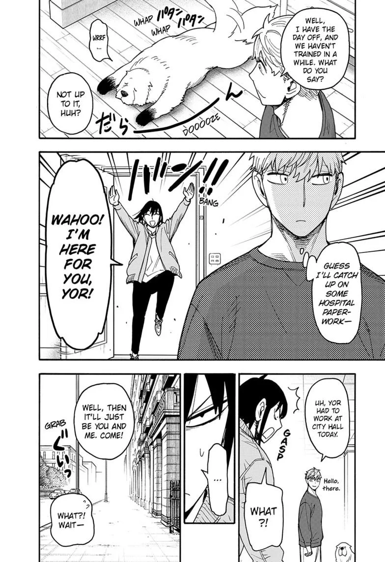 Spy x Family - Chapter 134 - Page 6