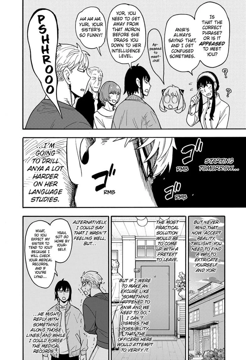 Spy x Family - Chapter 135 - Page 12