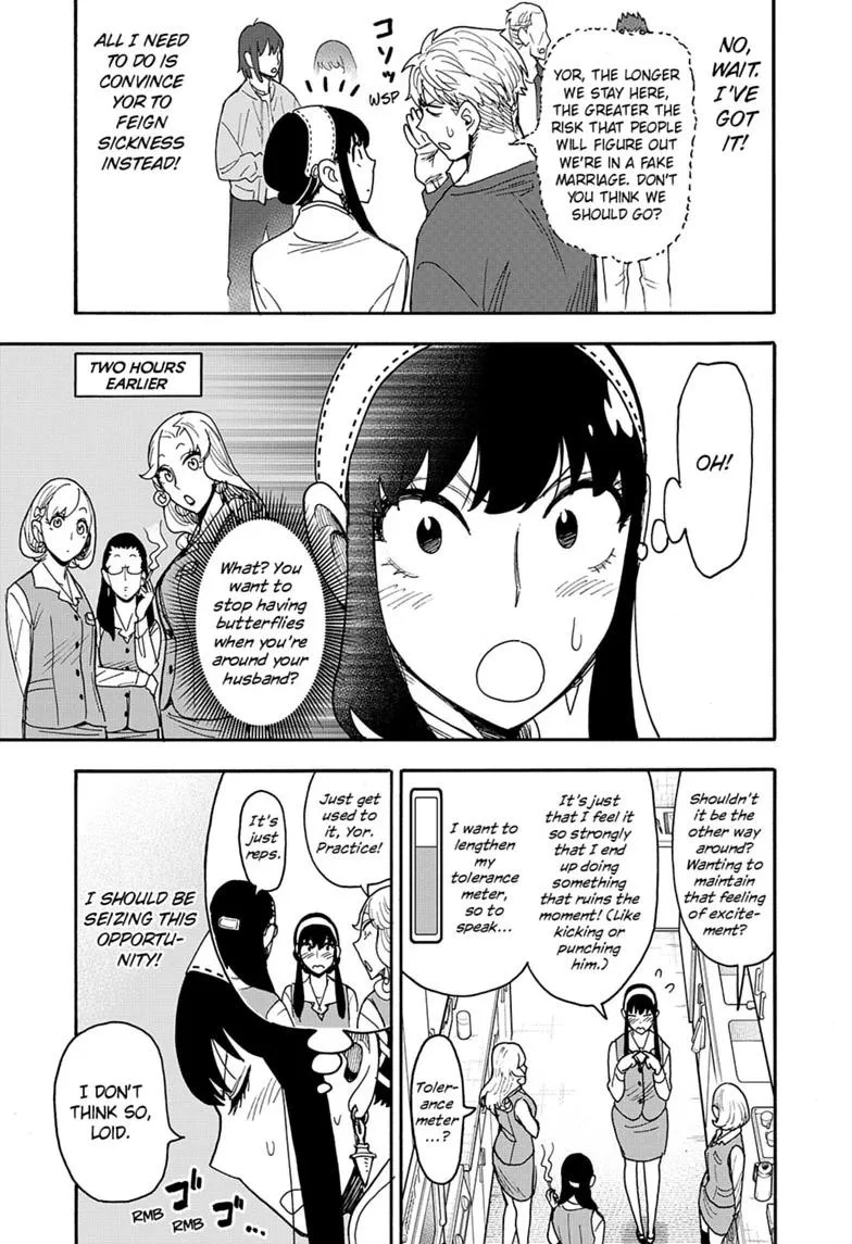 Spy x Family - Chapter 135 - Page 13
