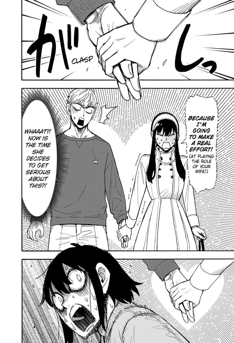 Spy x Family - Chapter 135 - Page 14
