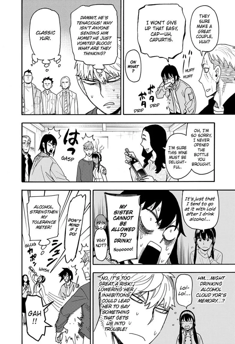 Spy x Family - Chapter 135 - Page 16