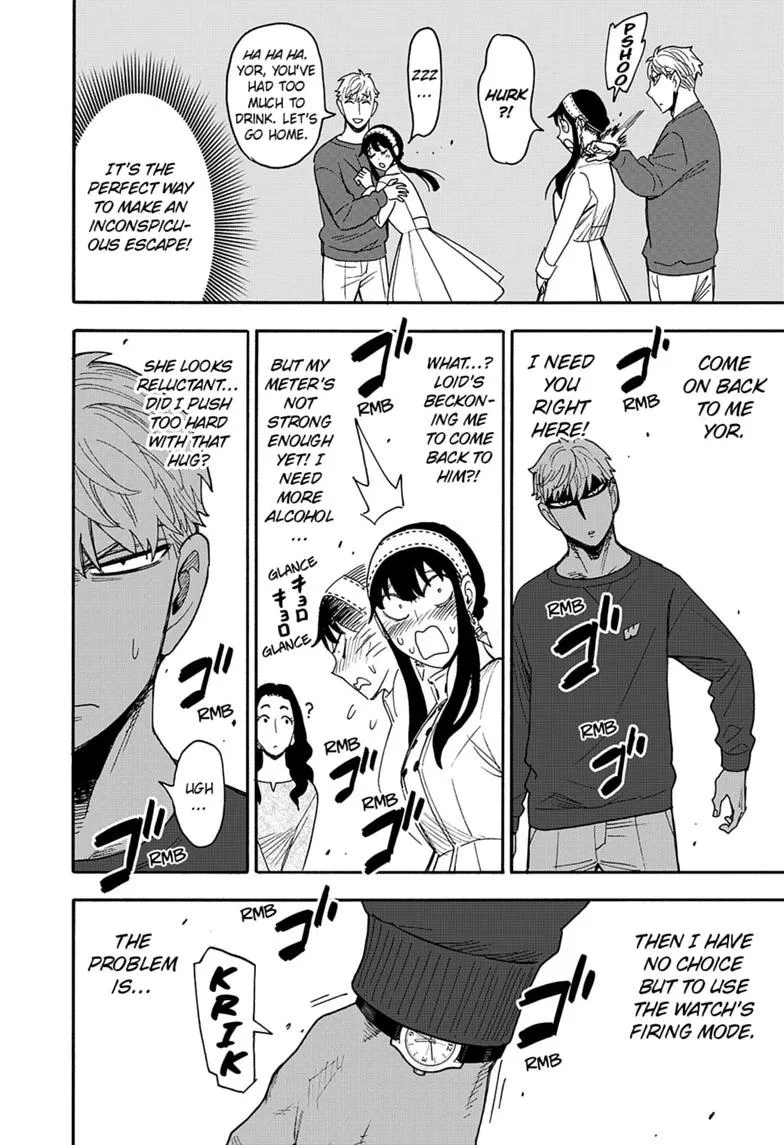 Spy x Family - Chapter 135 - Page 18