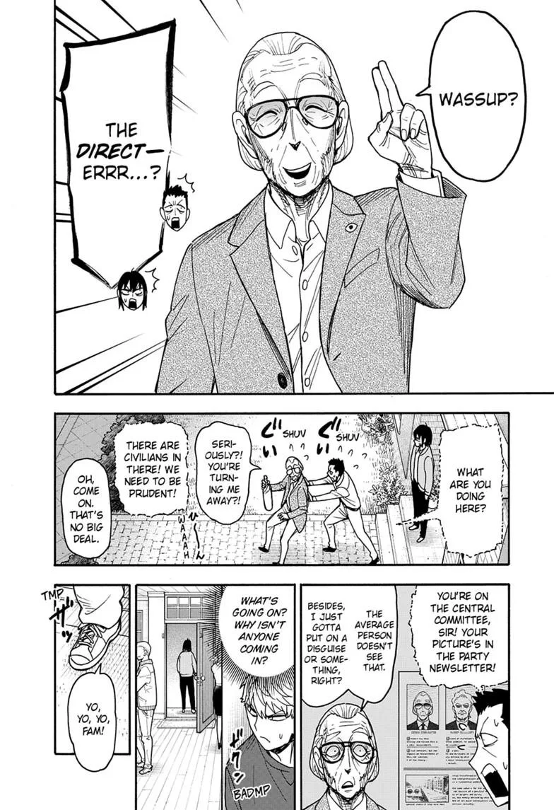 Spy x Family - Chapter 135 - Page 2