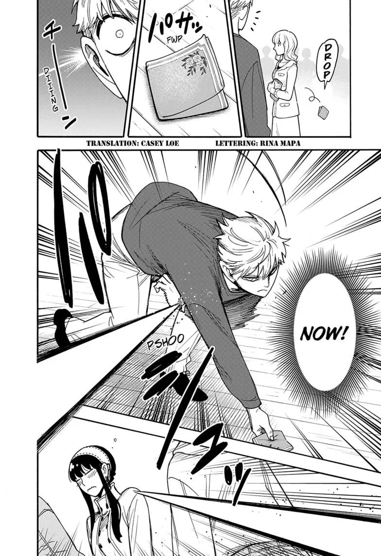 Spy x Family - Chapter 136 - Page 2