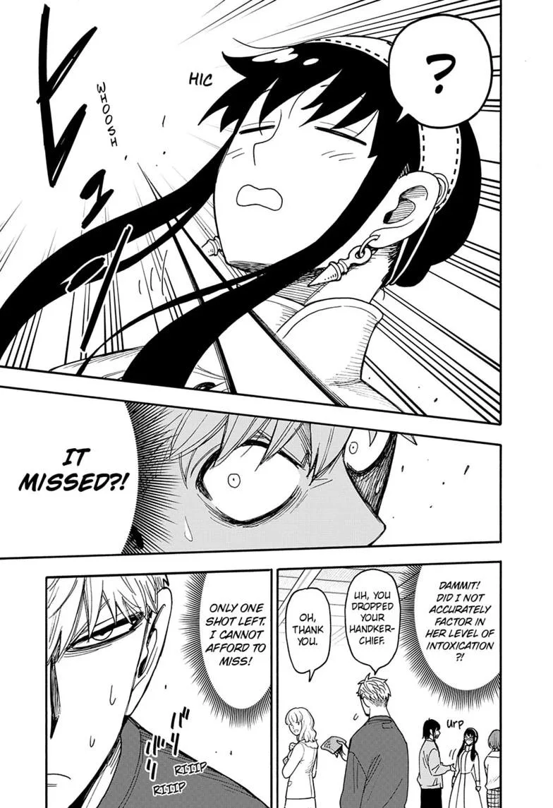 Spy x Family - Chapter 136 - Page 3