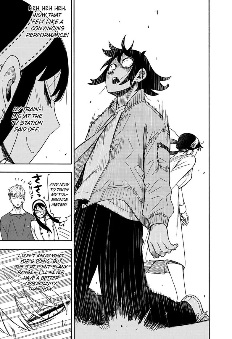 Spy x Family - Chapter 136 - Page 7