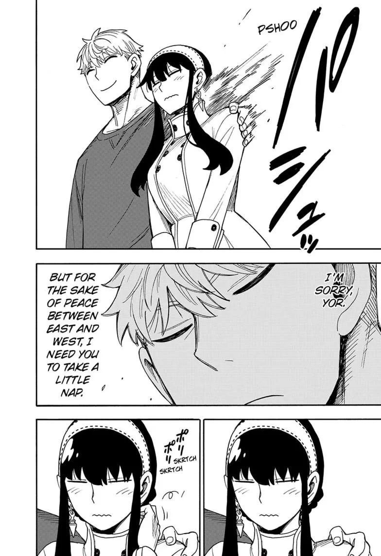 Spy x Family - Chapter 136 - Page 8