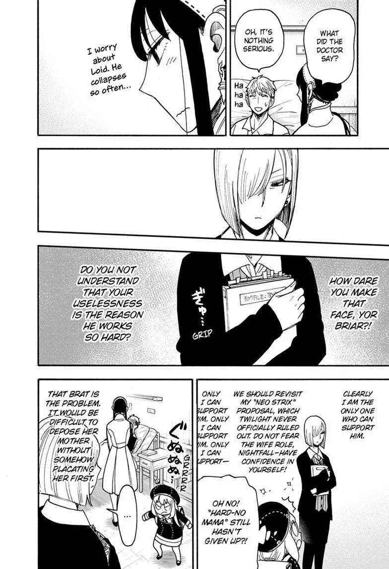 Spy x Family - Chapter 137 - Page 4