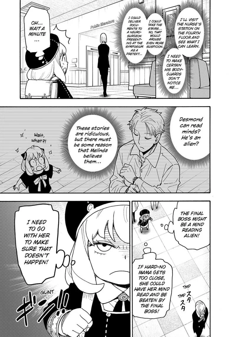 Spy x Family - Chapter 138 - Page 13