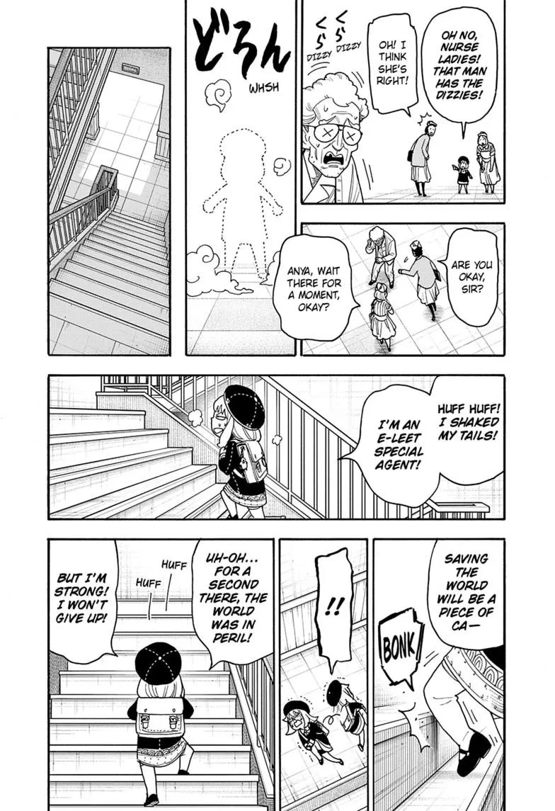 Spy x Family - Chapter 138 - Page 15