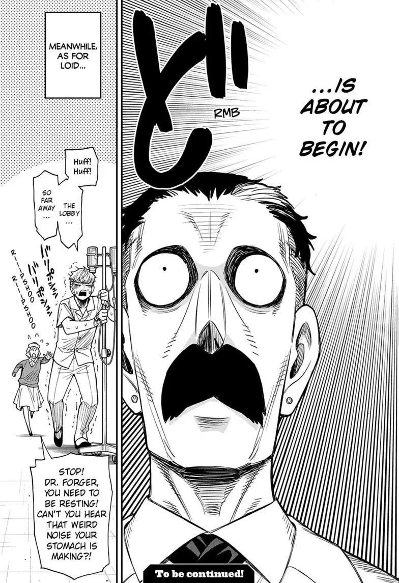 Spy x Family - Chapter 138 - Page 17