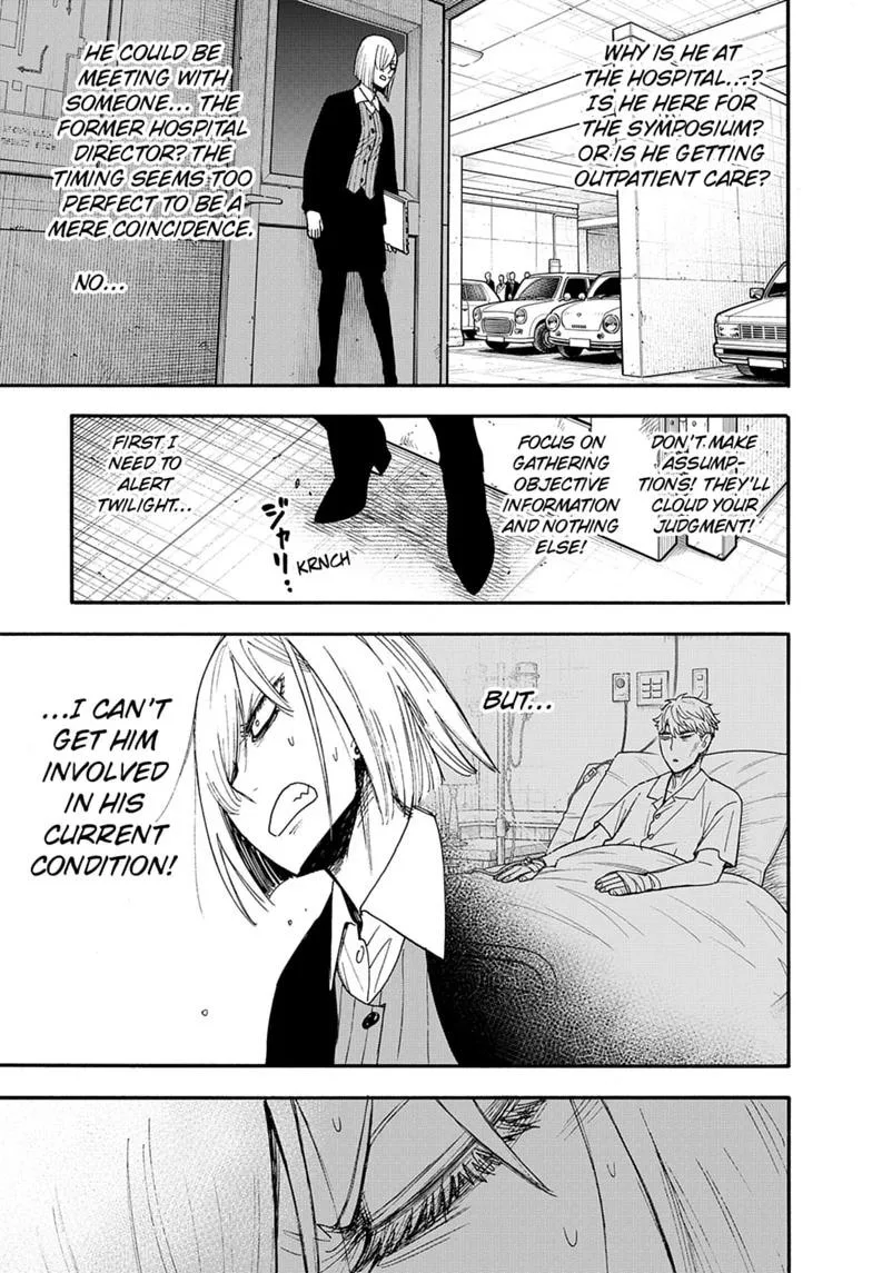 Spy x Family - Chapter 138 - Page 3