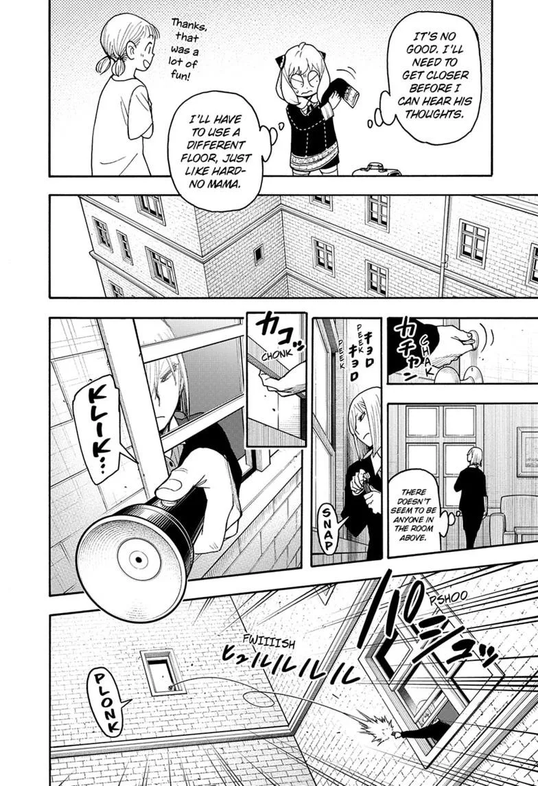 Spy x Family - Chapter 139 - Page 12