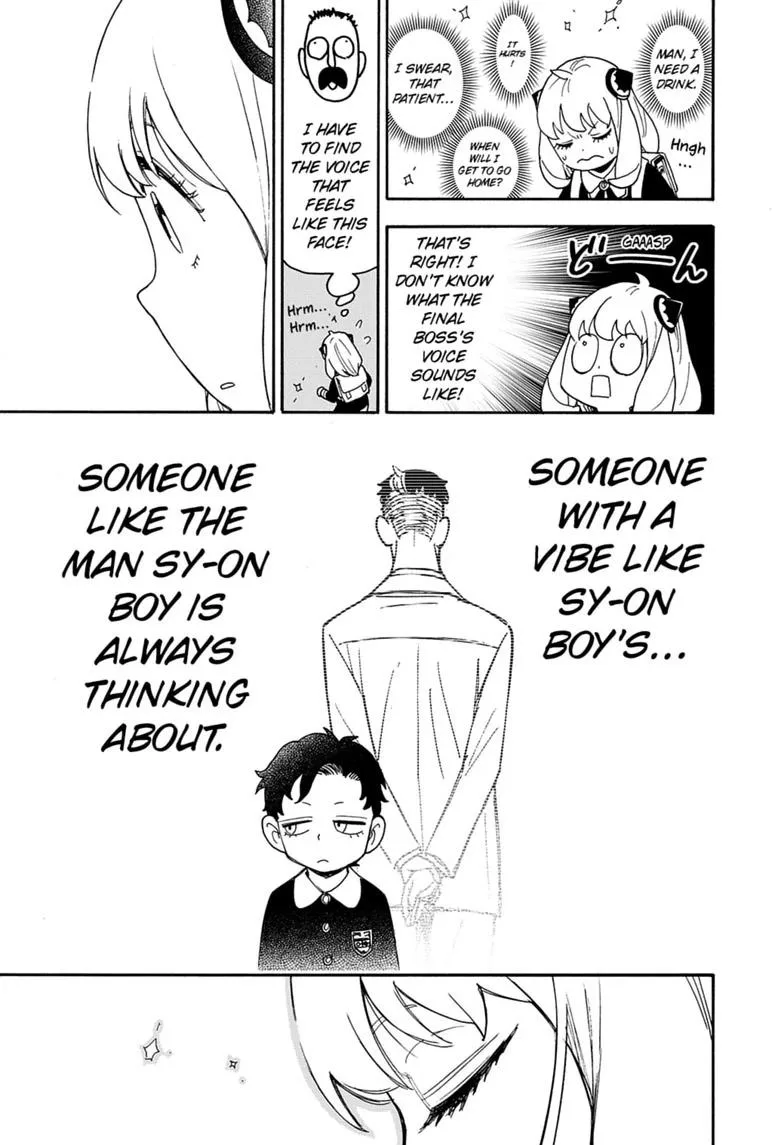Spy x Family - Chapter 139 - Page 15