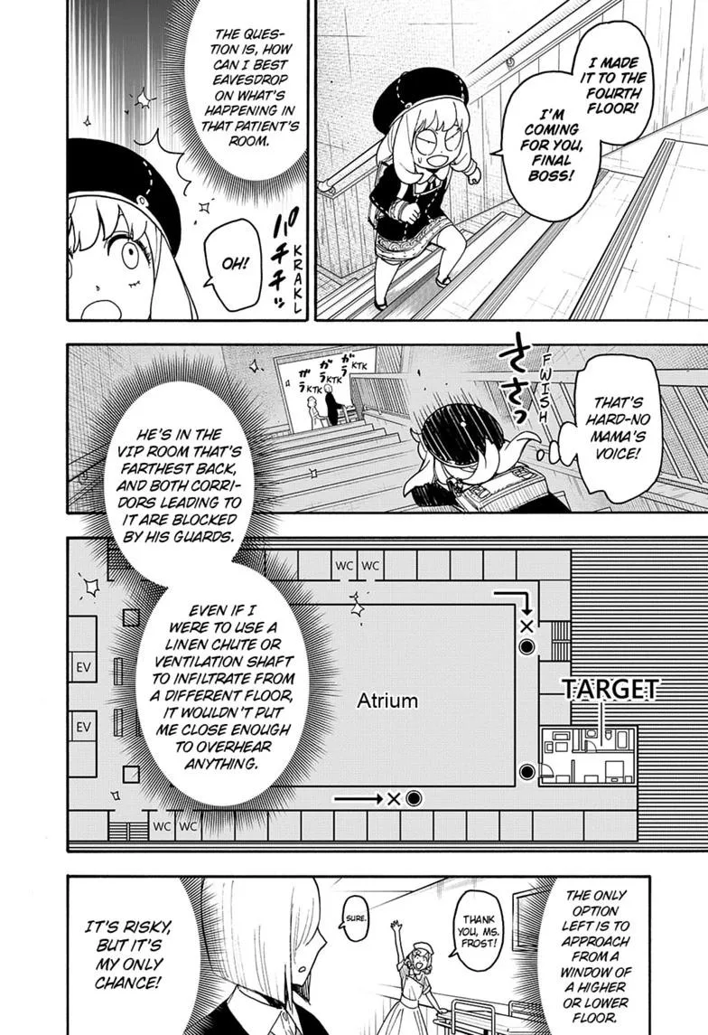 Spy x Family - Chapter 139 - Page 8