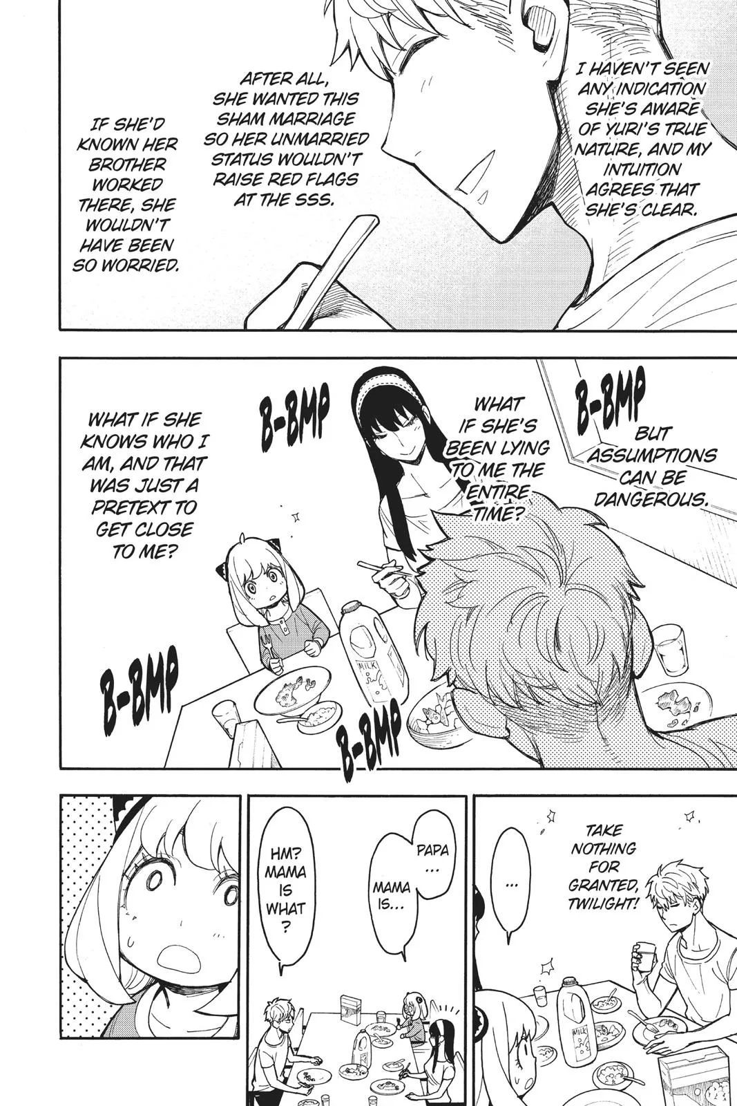 Spy x Family - Chapter 14 - Page 4