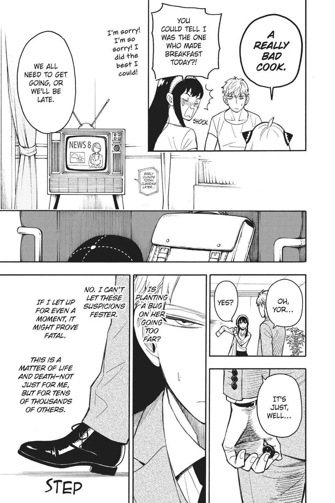 Spy x Family - Chapter 14 - Page 5