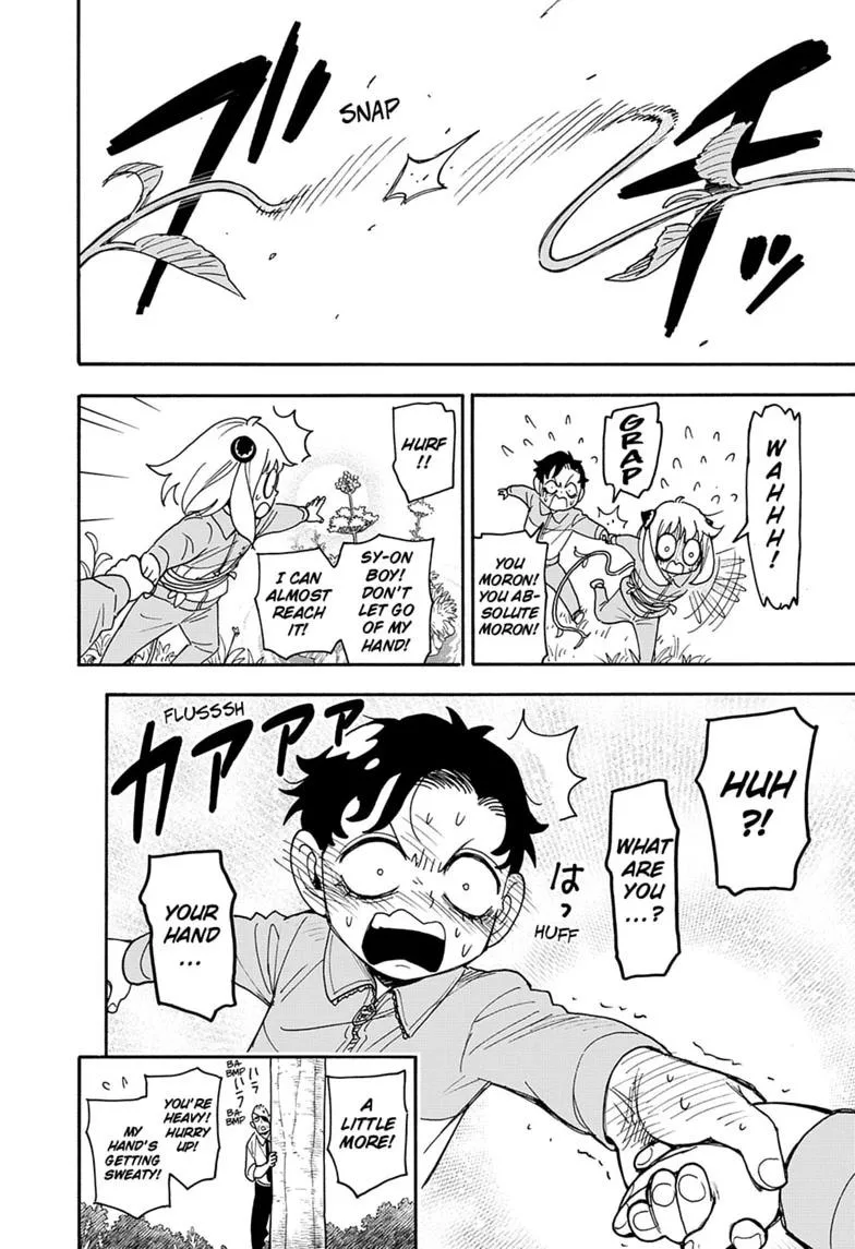 Spy x Family - Chapter 140 - Page 14