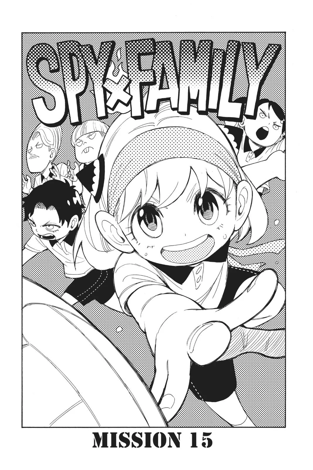 Spy x Family - Chapter 15 - Page 3