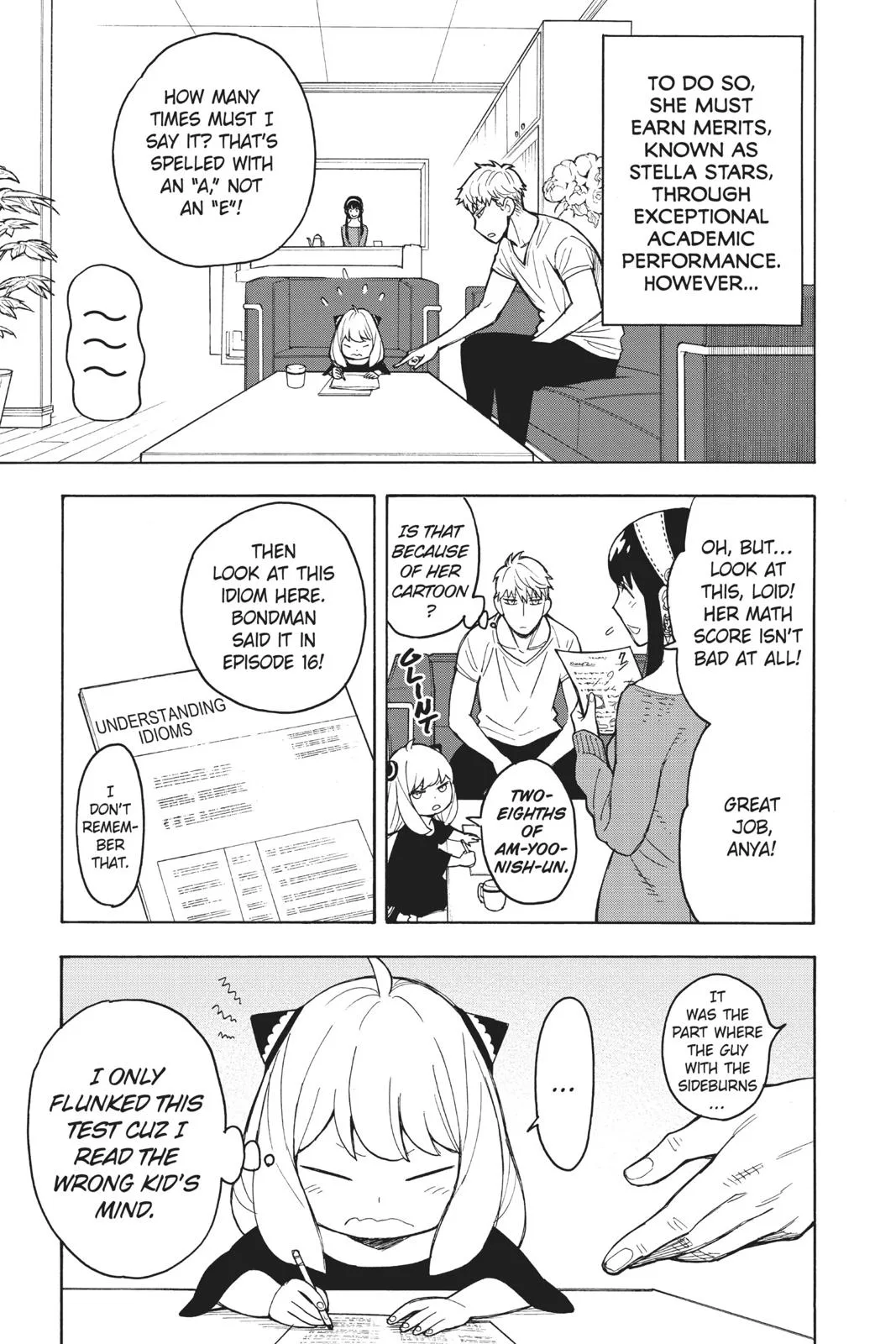 Spy x Family - Chapter 16 - Page 3