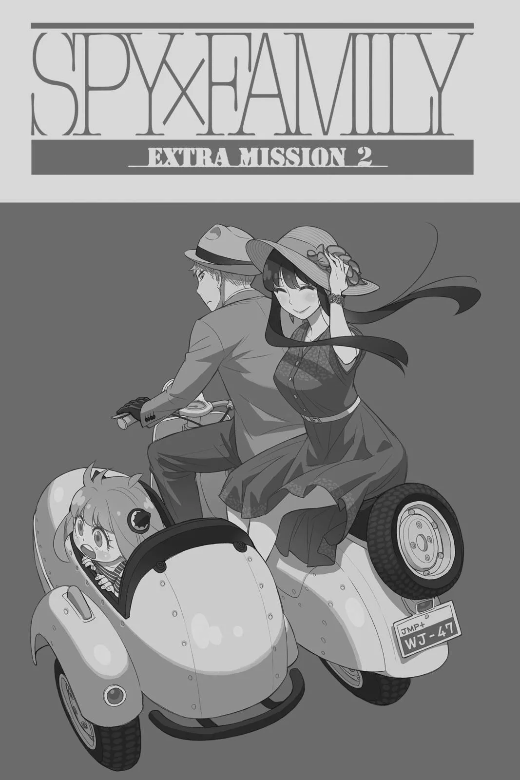 Spy x Family - Chapter 17.5 - Page 1