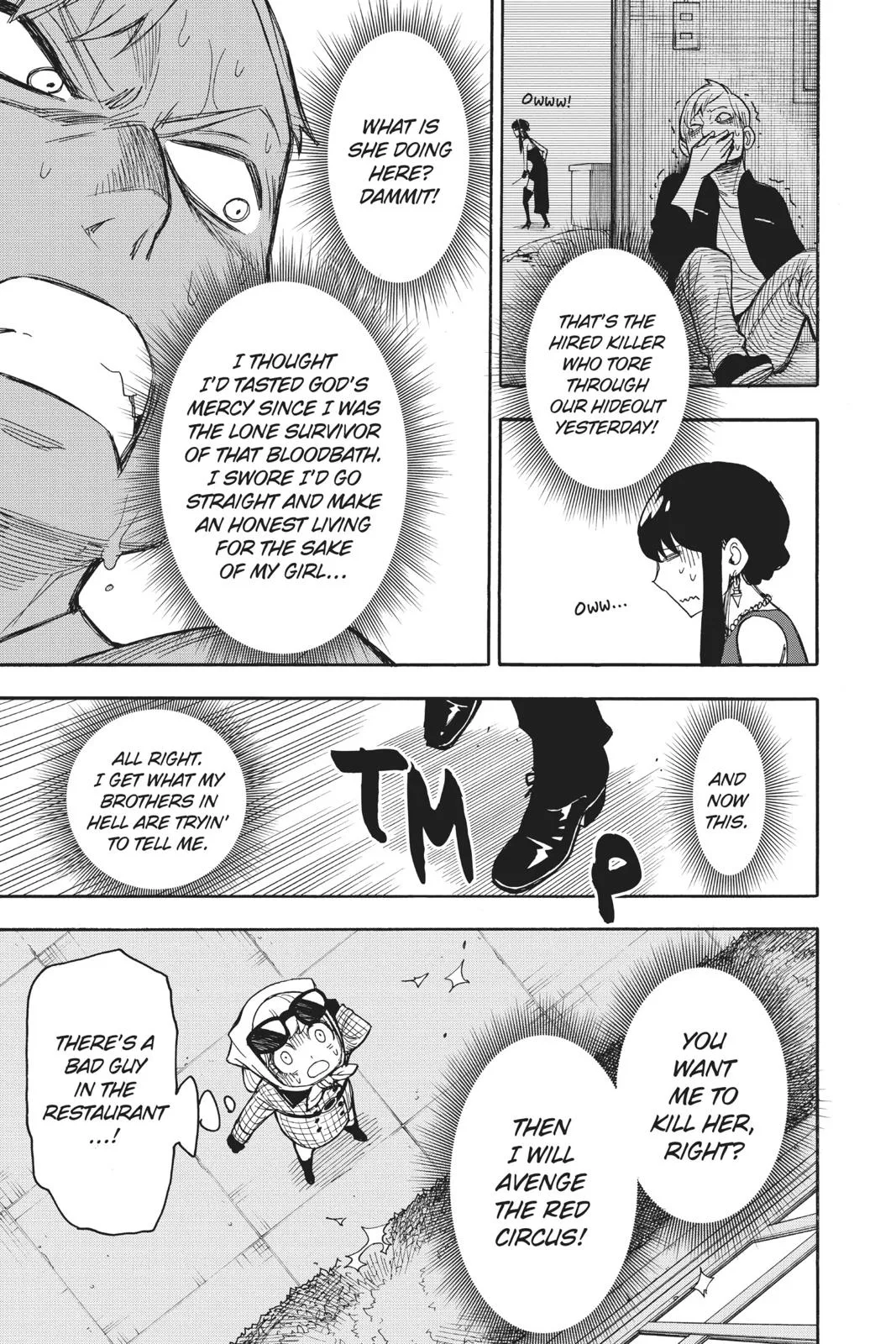 Spy x Family - Chapter 17.5 - Page 21