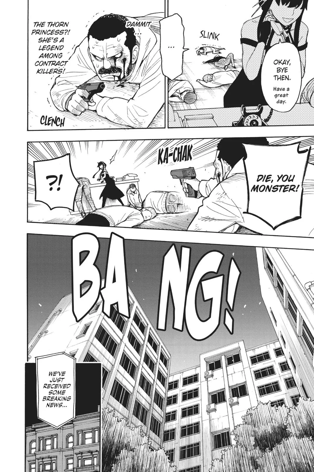 Spy x Family - Chapter 17.5 - Page 4