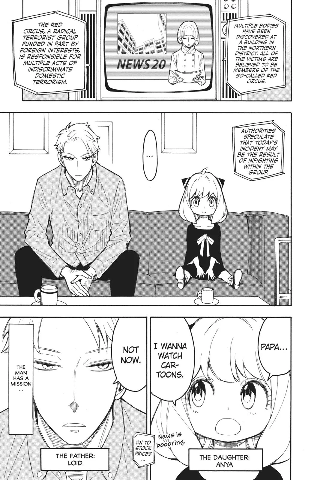 Spy x Family - Chapter 17.5 - Page 5