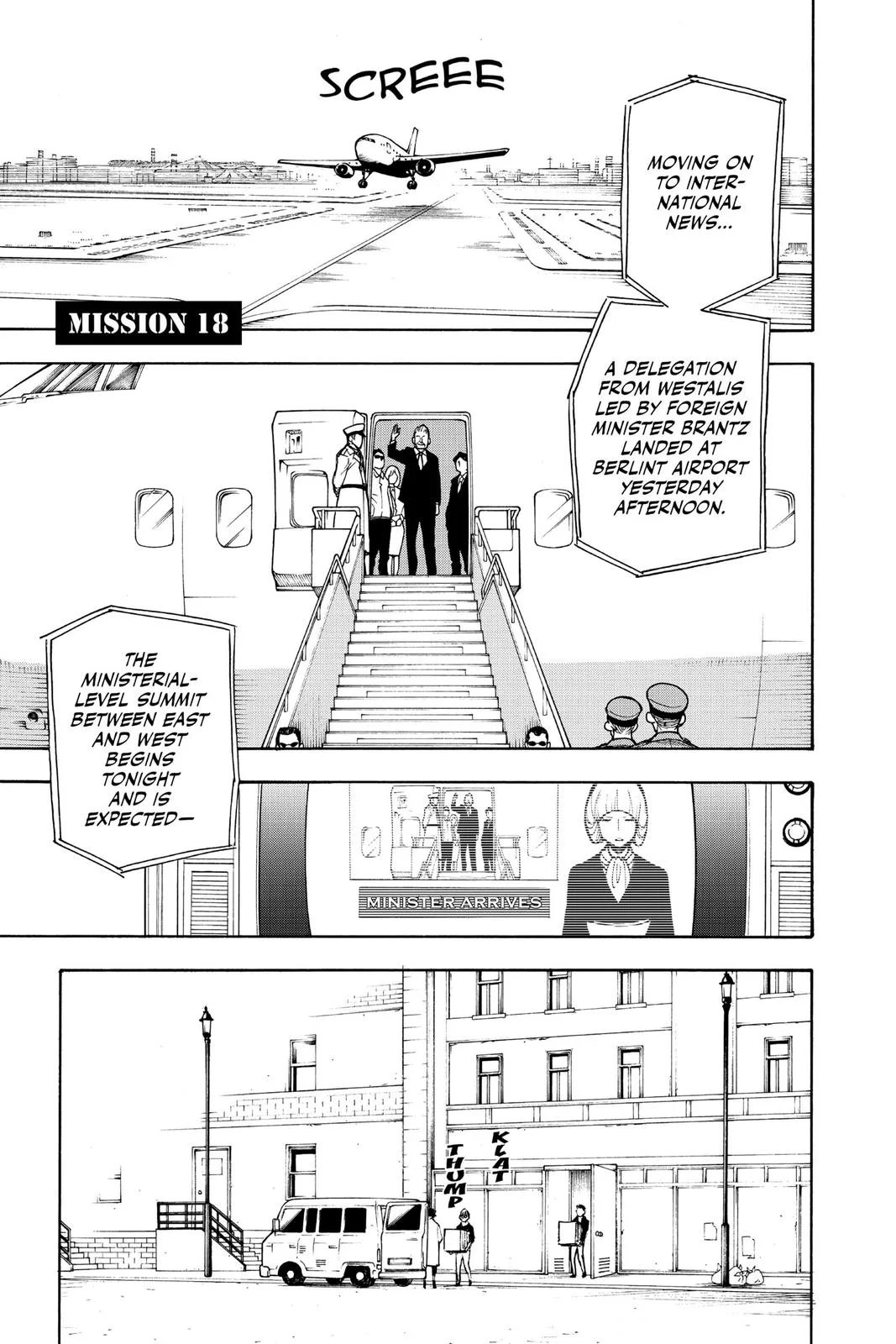 Spy x Family - Chapter 18 - Page 6
