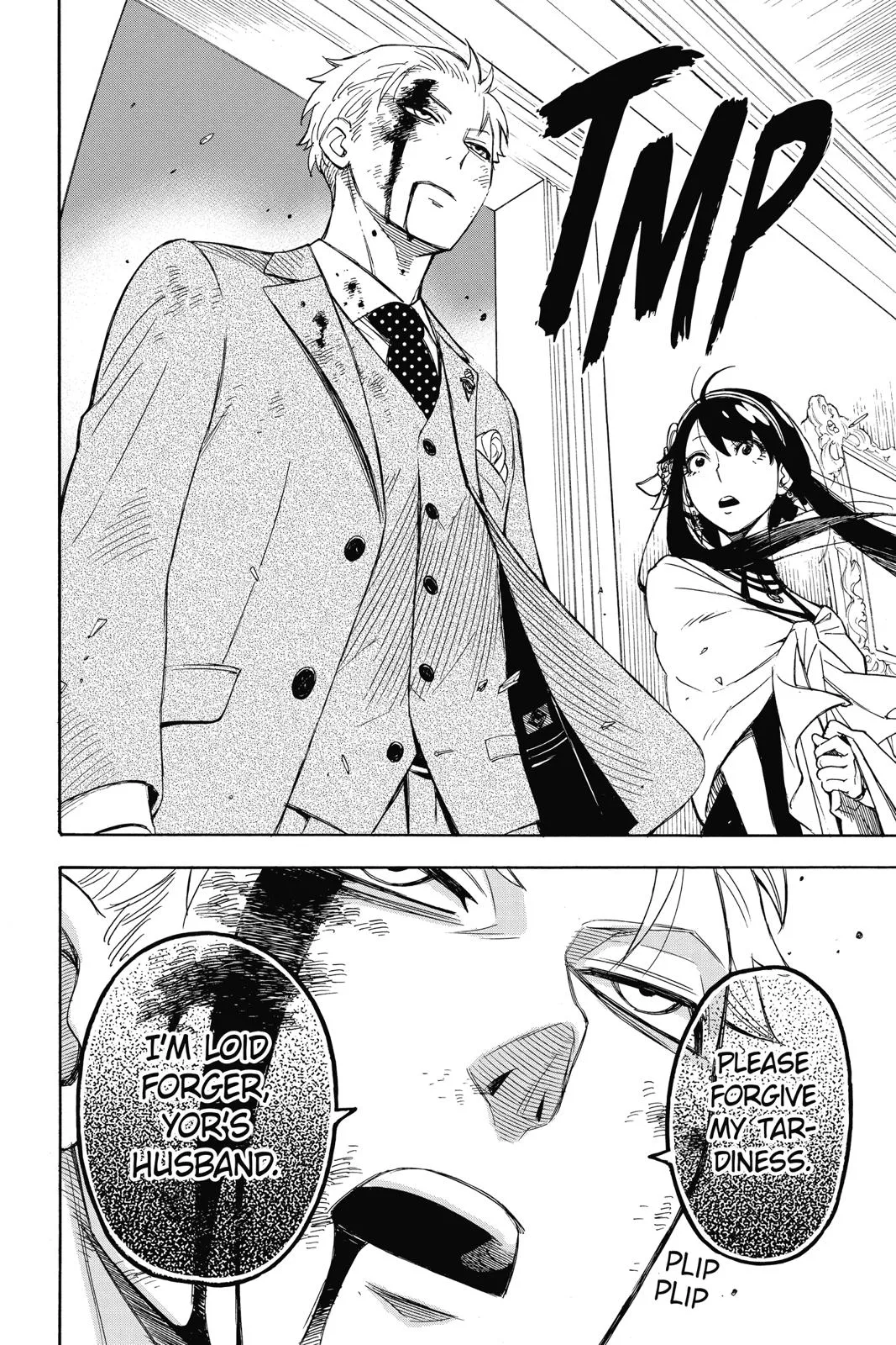 Spy x Family - Chapter 2 - Page 38