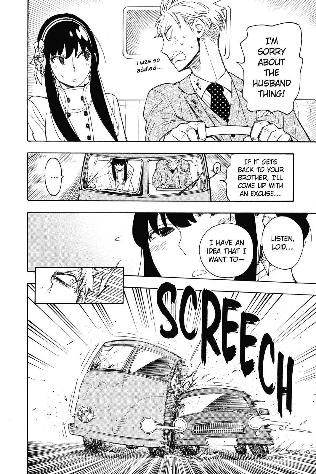 Spy x Family - Chapter 2 - Page 44