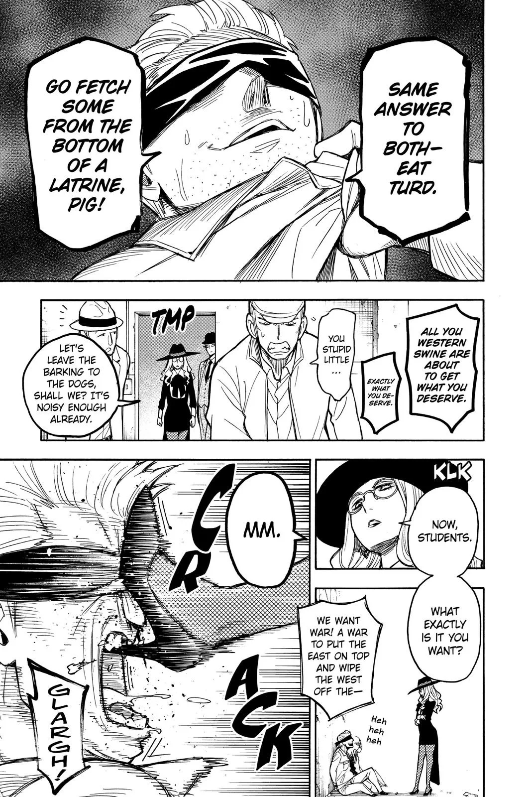 Spy x Family - Chapter 20 - Page 15